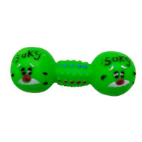 JUGUETE LATEX PESAS 15 CM ARF
